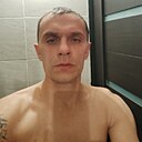 Знакомства: Сергей, 44 года, Караганда