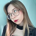 Знакомства: Полина, 20 лет, Магнитогорск