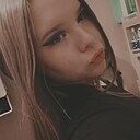 Знакомства: Мария, 20 лет, Чита