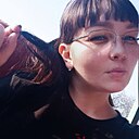 Знакомства: Ралина, 33 года, Казань