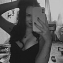Знакомства: Анастасия, 19 лет, Ярославль