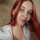 Знакомства: Елизавета, 23 года, Георгиевск