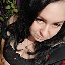 Знакомства: Ольга, 40 лет, Таганрог