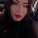 Знакомства: Луиза, 21 год, Пролетарск