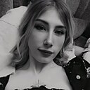 Знакомства: Алина, 21 год, Пролетарск