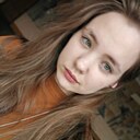 Знакомства: Виктория, 18 лет, Киров