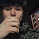 Знакомства: Нэйм, 22 года, Рязань
