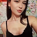 Знакомства: Анастасия, 18 лет, Ставрополь