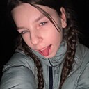 Знакомства: Настя, 18 лет, Гродно