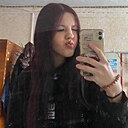 Знакомства: Яна, 23 года, Киев