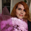 Знакомства: Надежда, 44 года, Брянск