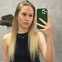 Знакомства: Виктория, 22 года, Краснодар