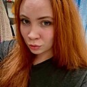 Знакомства: Настя, 24 года, Красноярск