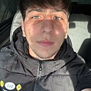 Знакомства: Марат, 22 года, Бийск