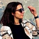 Знакомства: Ульяна, 39 лет, Белореченск