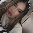 Знакомства: Лера, 22 года, Первоуральск