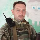 Знакомства: Андрей, 46 лет, Кривой Рог