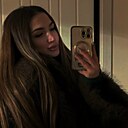 Знакомства: Анна, 24 года, Пермь