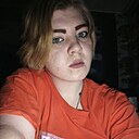 Знакомства: Любовь, 20 лет, Новосибирск