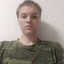 Знакомства: Серый, 18 лет, Краснодар