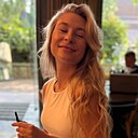 Знакомства: Мария, 23 года, Краснодар