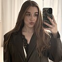 Знакомства: Ульяна, 18 лет, Волгоград