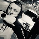 Знакомства: Руслан, 22 года, Курск