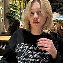 Знакомства: Алина, 23 года, Москва