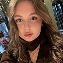 Знакомства: Валерия, 19 лет, Красноярск