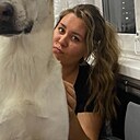 Знакомства: Алена, 30 лет, Москва