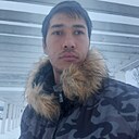 Знакомства: Эликс, 31 год, Вязьма
