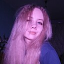 Знакомства: Наташа, 21 год, Киров