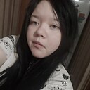 Знакомства: Ксюня, 18 лет, Челябинск