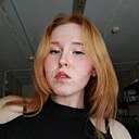 Знакомства: Алина, 21 год, Ижевск