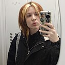 Знакомства: Настя, 23 года, Челябинск