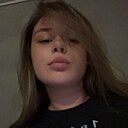 Знакомства: Анастасия, 20 лет, Ростов-на-Дону