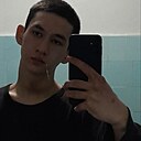 Знакомства: Давид, 18 лет, Псков