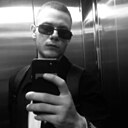 Знакомства: Андрей, 24 года, Ростов-на-Дону