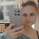 Знакомства: Анастасия, 18 лет, Великие Луки