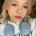 Знакомства: Оля, 18 лет, Москва