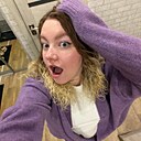 Знакомства: Karina, 26 лет, Уфа