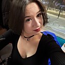 Знакомства: Соня, 19 лет, Набережные Челны