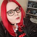 Знакомства: Екатерина, 38 лет, Симферополь