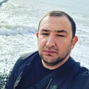 Знакомства: Сур, 29 лет, Майкоп