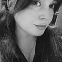 Знакомства: Светлана, 38 лет, Нальчик