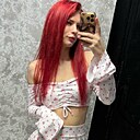 Знакомства: Яна, 26 лет, Смолевичи