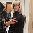 Знакомства: Наталья, 41 год, Быдгощ