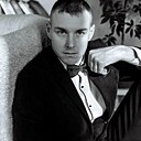 Знакомства: Сергей, 41 год, Красный