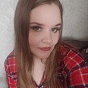 Знакомства: Арина, 23 года, Киселевск