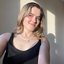 Знакомства: Арина, 28 лет, Кобрин